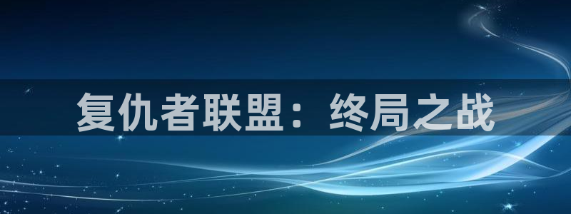奇优影院电视剧免费观看完整版