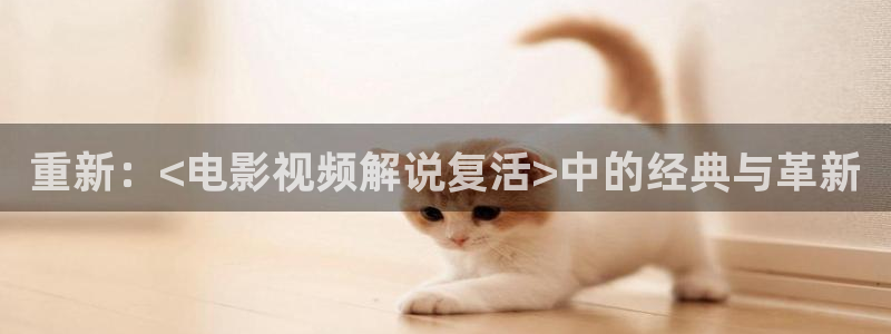 奇优影院8060