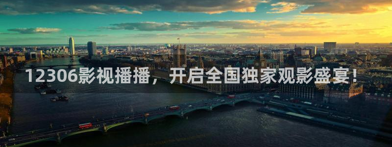 奇优影院在线手机观看