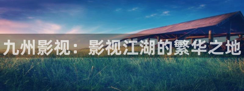 新建文件夹2奇优影院