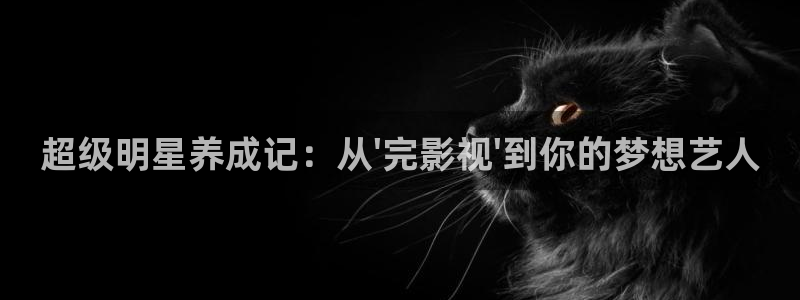 奇优影院手机在线观看