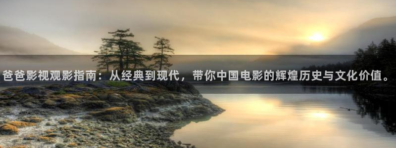 奇优影院电视剧手机版