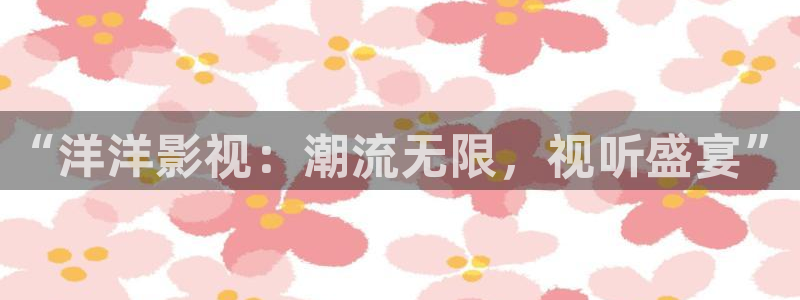 奇优影院最新电视剧