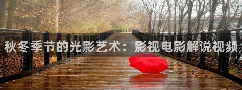 奇优影院手机在