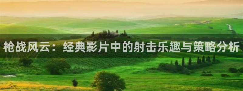 奇优影视手机