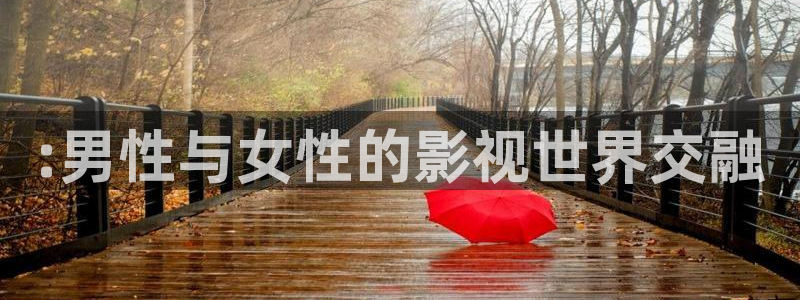 奇优影院在