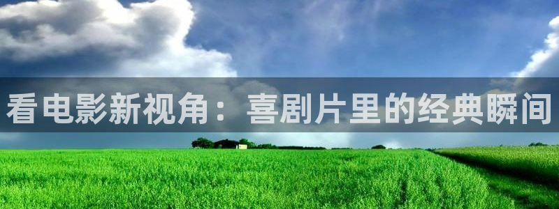 奇优影院理伦