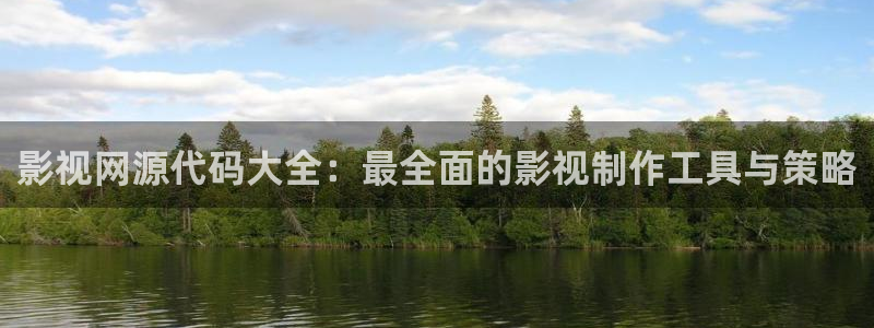 奇优影视免费观看