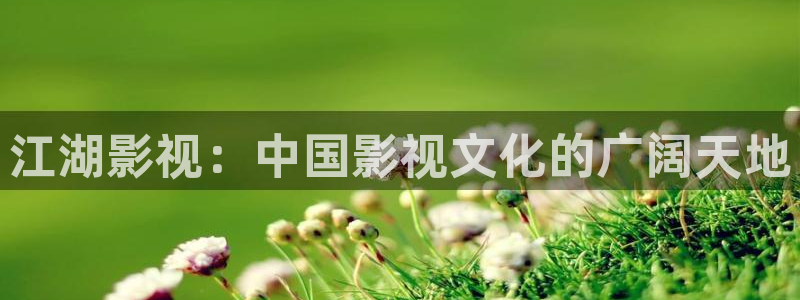 奇优影院理论片