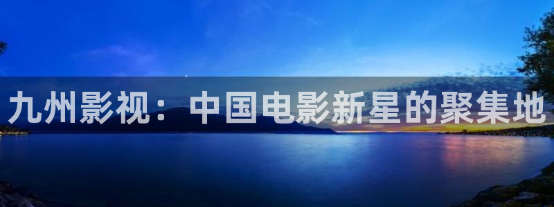 奇优影院手机版电视剧有哪些