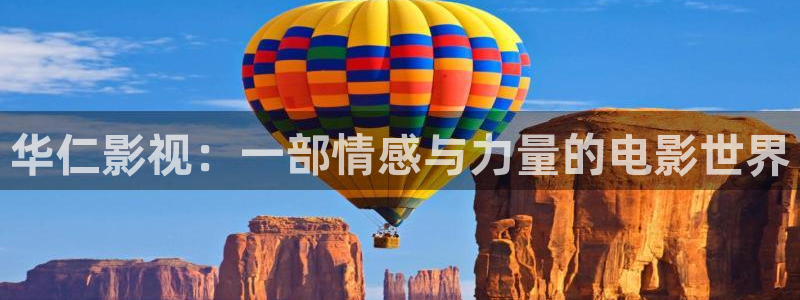 奇优影院网址
