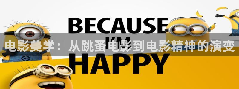 奇优影院手机版第一页