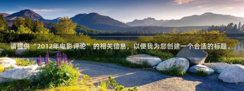 奇优影院电影第一页