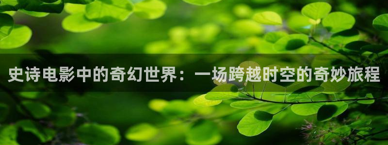 奇优影院在线观