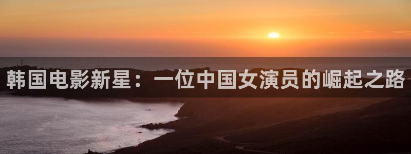 奇优影院手机电视剧免费在线观看