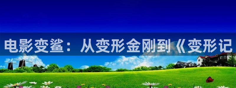 电视剧免费全集观看奇优影院