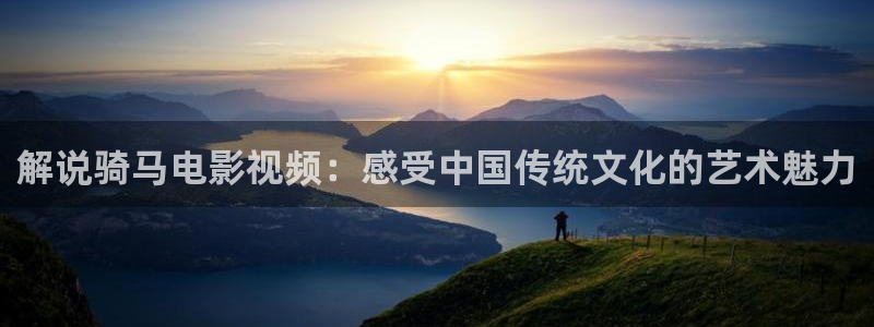 奇优影院电视剧电视剧电视剧