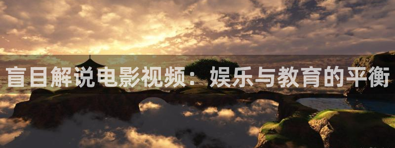 奇优影院妈妈
