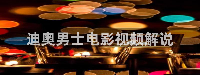 交换的一天奇优影院