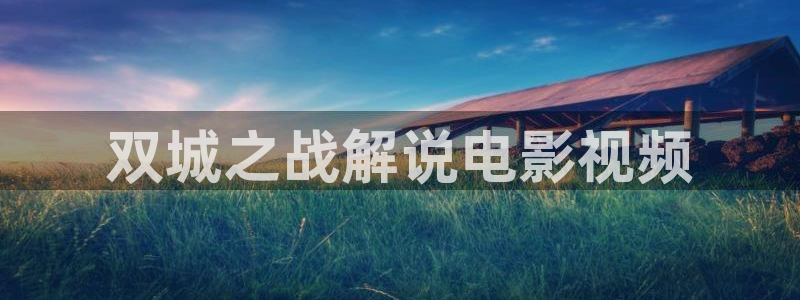 手机奇优影院电视剧