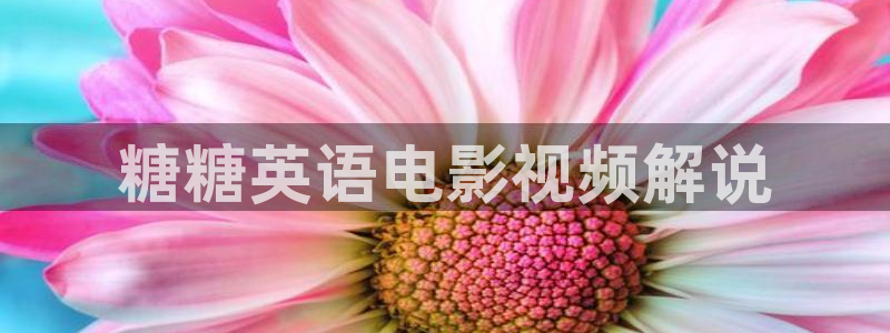奇优影院高清免费