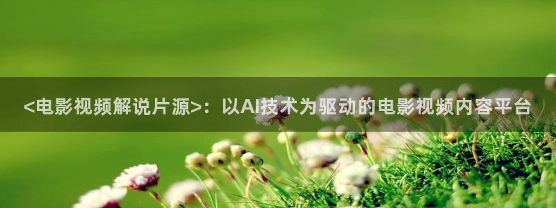 奇优影院网