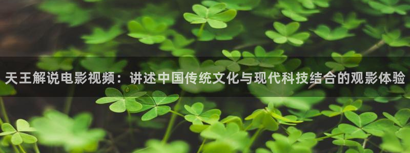 奇优影院手机版_免费高清电影在线观看奇优影院