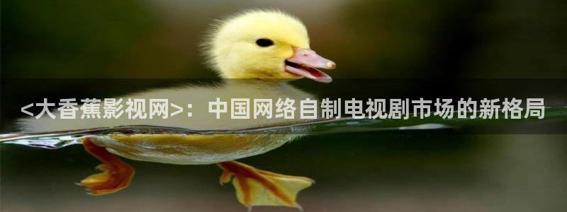 俄罗斯妈妈奇优影院