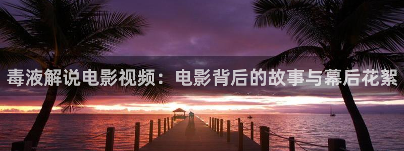 奇优影视手机高清电视剧