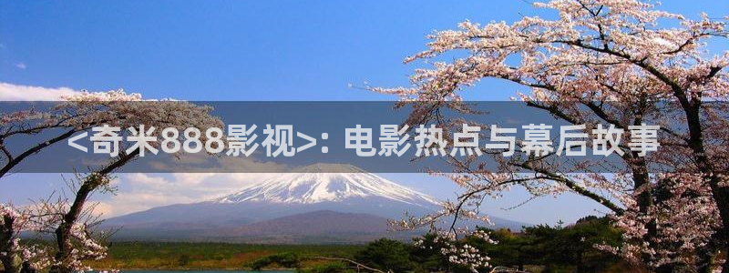奇优影院旧版手机版免费高清电视剧