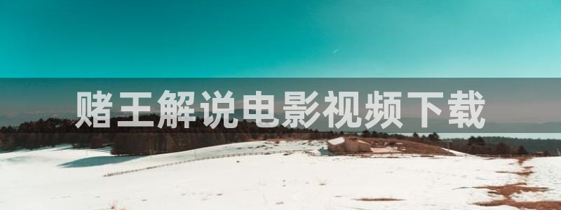 奇优影院手机版在线观看