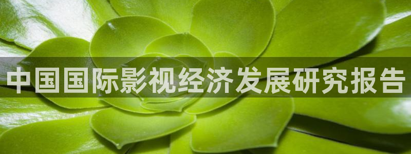 奇优影院2020电视剧