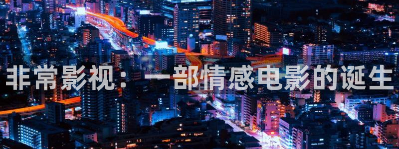 奇优影院免费高清电影电视剧
