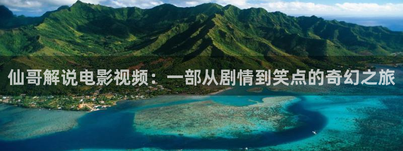 奇优影视手机版