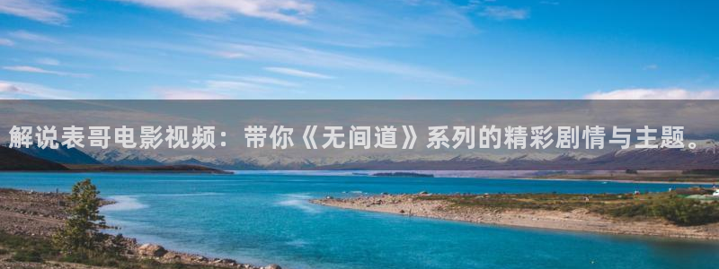 奇优影院电视剧电视剧