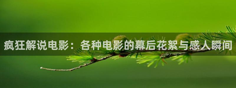 奇优影院手机版在线