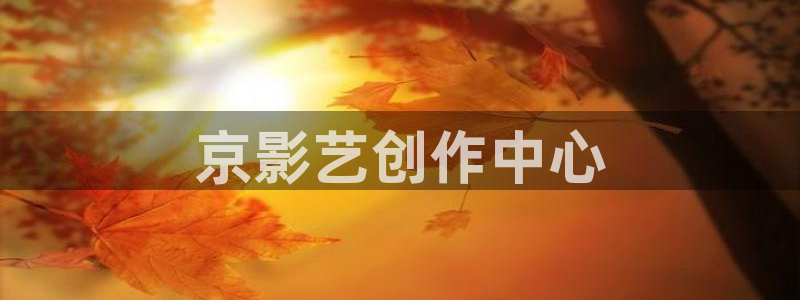 奇优影院高清电视剧