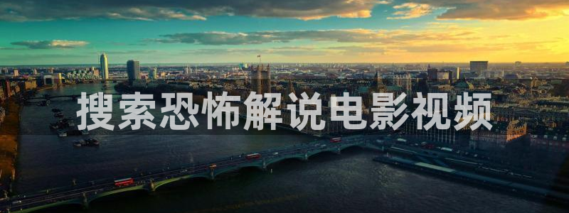 奇优影视手机版免费观看电视剧下载