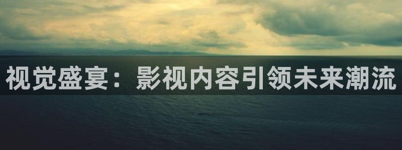 年轻的护士4奇优影院