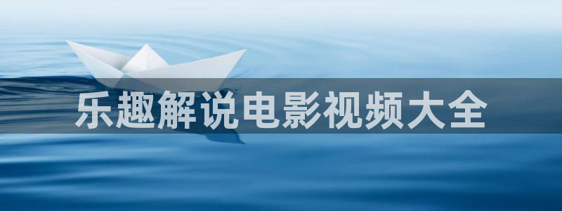 奇优影院电视剧手机版本