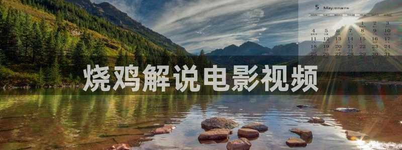 奇优影院观看网址免费