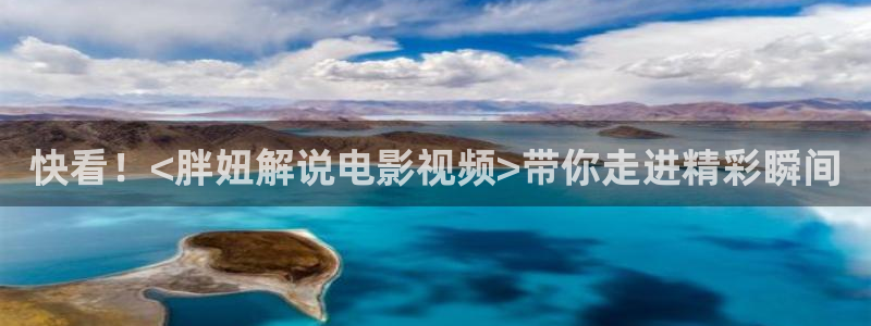 奇优影视手机版免费在线观看电影