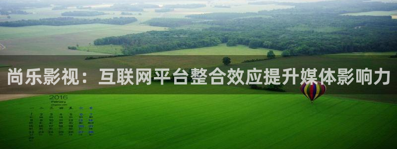 奇优影院手机版免费高清影院傲娇与偏见