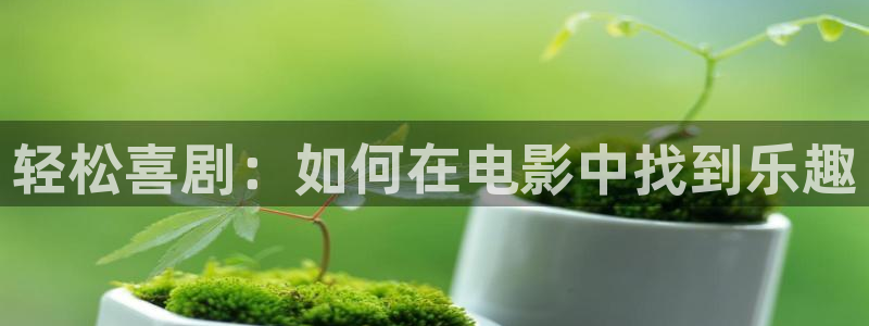 奇优影院手机版免费