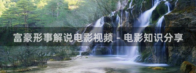 手机版奇优影院免费看