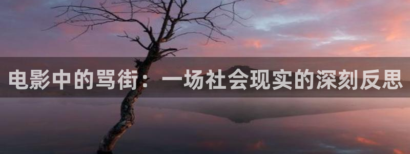 奇优影视在线观看官网