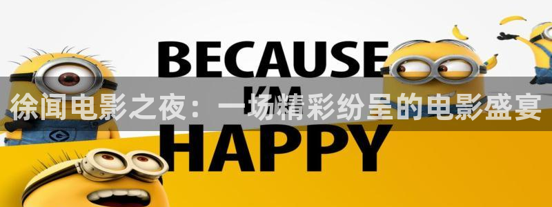 奇优影院在线观看免费高清完整版