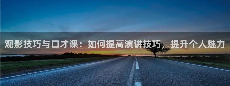 奇优影院免费观看高清