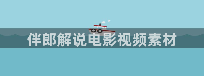 奇优影院视频在线观看