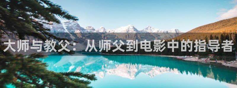 遮天奇优影院